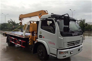 新浦24小时道路救援服务