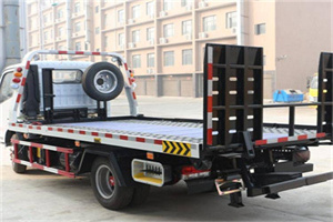 新浦24小时道路救援电话