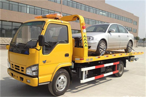 新浦道路救援一般怎么收费