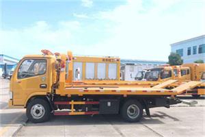 新浦送油救援服务