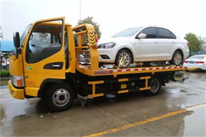 新浦附近拖车救援24小时服务热线