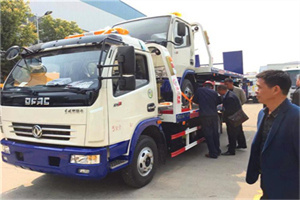 新浦汽车道路救援拖车价格